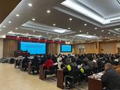 助推“无废城市”建设！合肥高新区组织开展2024年度固体废物规范化管理暨信息化管理操作系统专项培训