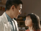 及时语 | AI“复活”亲人，你愿意吗