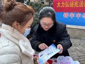 安慶市大觀區人民檢察院開展“三八”維權周宣傳活動 