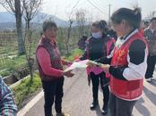 宜秀區大龍山鎮永安社區：黨建引領志愿紅 共筑清明防火墻