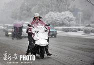 月底前南方降水頻繁 黑龍江西北部等地局地暴雪
