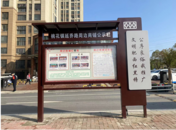 肥西縣城管局：精細管理出新招 “紅黑榜”上瞧一瞧