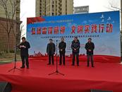 懷寧縣振寧小學教職工代表參加學雷鋒志愿服務月啟動儀式