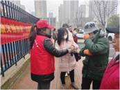 傳承雷鋒精神  引領(lǐng)文明新風(fēng)尚