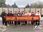 雪華鄉（宏業村街道）煙墩社區新時代文明實踐站開展“緬懷先烈 致敬英雄”清明祭掃活動