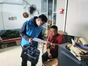 安慶經開區烏嶺社區：三步走助力經濟普查工作