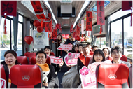 合肥城區(qū)首條“幸福公交專線”在瑤海正式開通