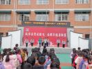 传承雷锋精神 争做时代新人  ——师范附小开展学雷锋主题教育系列活动（一）