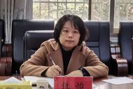 湖南一女干部擬任省屬本科院校正職