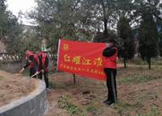 清明緬懷先烈  祭掃凝聚力量