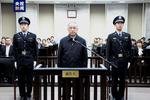何泽华被控受贿超9亿元，当庭认罪悔罪