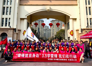 宿州市港利小學開展“雷鋒就在身邊”志愿服務活動