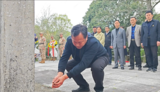 一抔黄土寄深情，铜陵黄山祭扫烈士墓