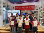 合肥彩虹書屋悅書房開展彩虹屋手工坊第5期手工活動