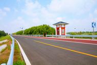 天長市龍小路榮獲安徽省2023年農(nóng)村公路品質(zhì)示范路稱號(hào)