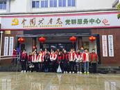 銅官區(qū)幸福社區(qū)聯(lián)合銅陵學(xué)院開展學(xué)雷鋒志愿服務(wù)活動(dòng)