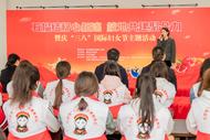 石榴結(jié)籽心相連，校地共建聚合力