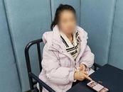為吸引流量 母女賣慘編造“強迫相親”“非法拘禁”情節