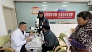 宜秀區楊橋鎮余墩村：弘揚雷鋒精神 關愛村民眼健康