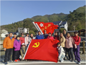 緬懷革命先烈，開(kāi)創(chuàng)美好未來(lái)  
