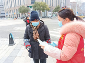 天橋街道華昌街社區“三到位”開展居民養老保險認證工作  
