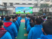 鳳二小教育集團舉行“播撒綠色希望 共建美麗中國”主題升旗儀式