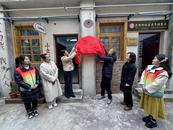 蚌埠市首批民政服務站成立