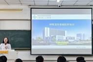 急診急救進校園，守護生命伴成長——皖衛附院開展“應急救護知識”進校園活動