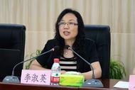 江西官方通報！李淑英嚴重違法被開除公職