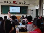 懷寧清河：筑牢防線 共筑無欺凌校園夢