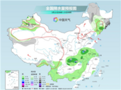 最高30℃！本周末江南華南部分地區暖熱，將遠超往年同期