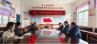 蚌埠十六中教育集團(tuán)數(shù)學(xué)教研組開展教學(xué)研討活動(dòng)