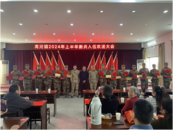 懷寧高河：送兵入伍踏征程    從戎報(bào)國(guó)鑄軍魂