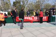 農(nóng)行安慶岳西支行開展“3·15”金融消費(fèi)者權(quán)益保護(hù)教育宣傳活動(dòng)