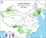 暴雨或大暴雨，局地降溫8～10℃！ 新一輪冷空氣將影響中東部