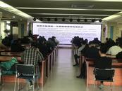 包河濱湖司法辦：珍惜在矯機會，重獲幸福人生