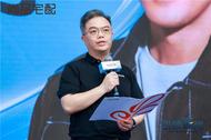 引領峯尚 | 尚品宅配約惠大灣區(qū)全棲型男林峯 隨心選Smart套餐鉅惠上新
