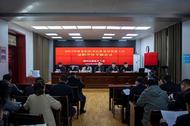 宿州市埇橋區學校黨組織書記述職評議提升基層黨建工作水平