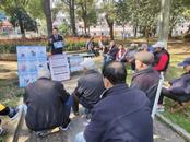 安慶市大觀區檢察院組織干警深入社區開展禁毒宣傳