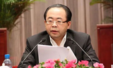 唐志国被决定逮捕！曾搭班已落马“老虎”孙远良