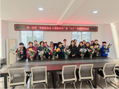 雪華鄉（宏業村街道）第一社區開展“花香悅生活 禮贊新時代”慶“三八”主題插花活動