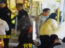 民警一个回首，发现在逃人员就在身后