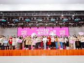 插花、美甲、護膚……合肥經開區總工會女職工線下活動溫暖來襲