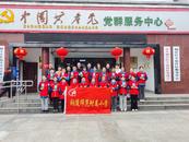 銅官區(qū)幸福社區(qū)聯(lián)合師范附小開展文明城市測評調(diào)查問卷及垃圾分類宣傳活動