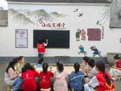 淮北市杜集區：黨建引領添活力  信用賦能振鄉風
