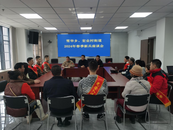 揚(yáng)帆起航新征程，無(wú)悔青春鑄軍魂——雪華鄉(xiāng)（宏業(yè)村街道）2024年春季新兵入伍歡送會(huì)