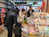 懷寧縣雷埠鄉開展食品安全科普宣傳活動
