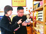 蚌埠非遺梨膏糖靠古法匠心走上國際舞臺
