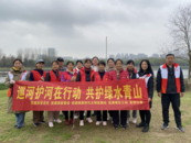 方興社區佳源南黨總支：巡河護河在行動 共護綠水青山