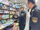 合肥新站高新区开展“扫黄打非”专项检查行动